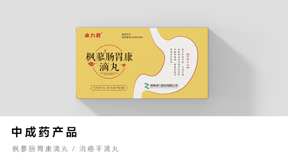 pgͽŮ(ٷ)IOS/׿/ֻAPP
