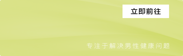 pgͽŮ(ٷ)IOS/׿/ֻAPP