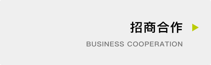pgͽŮ(ٷ)IOS/׿/ֻAPP