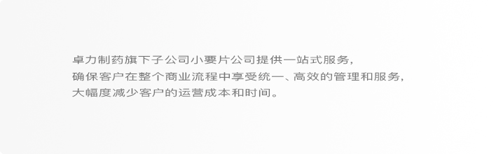 pgͽŮ(ٷ)IOS/׿/ֻAPP